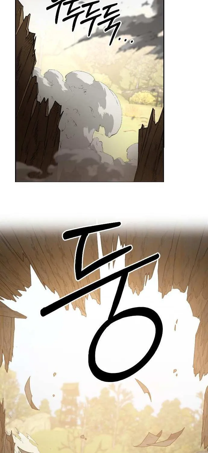 Chapter 87.1 — page 106