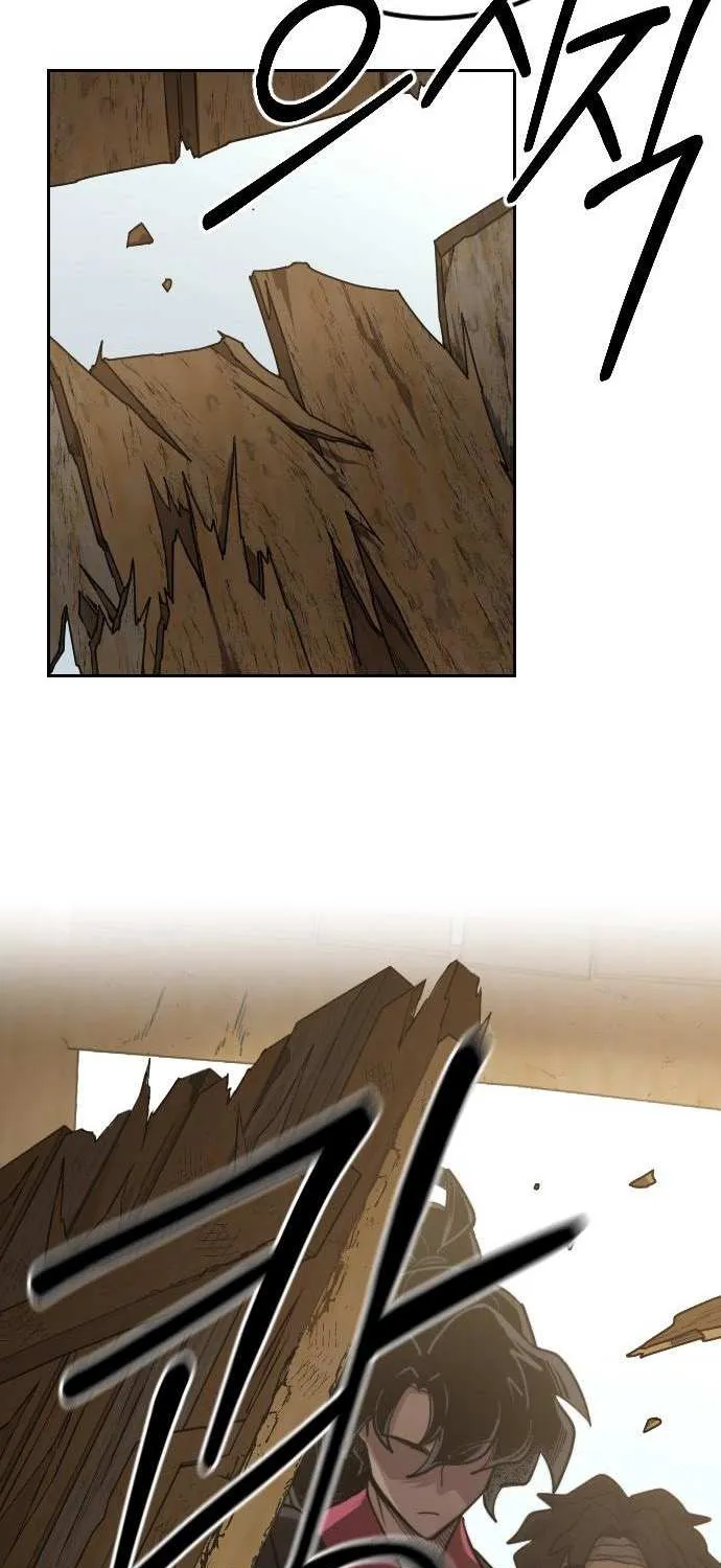 Chapter 87.2 — page 23