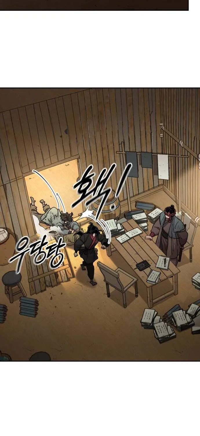 Chapter 87.2 — page 29