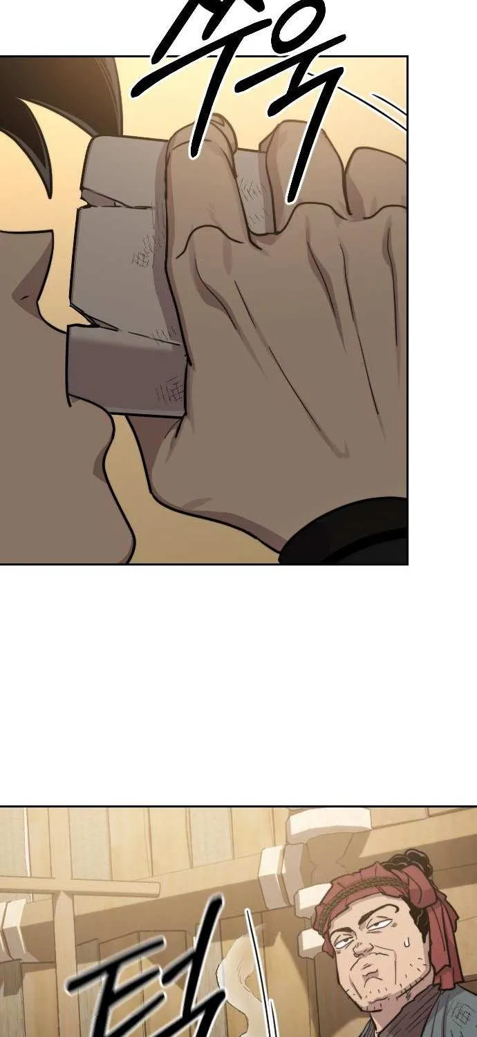 Chapter 87.2 — page 34