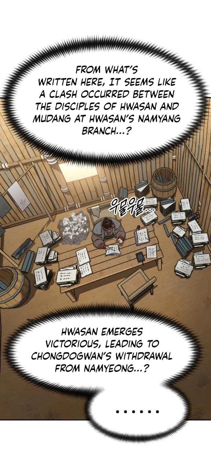 Chapter 87.2 — page 7