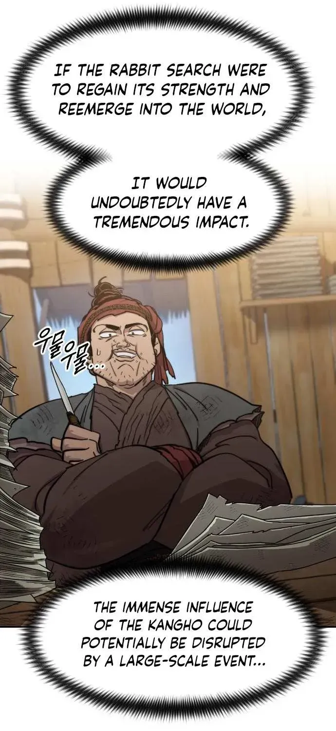 Chapter 87.3 — page 17