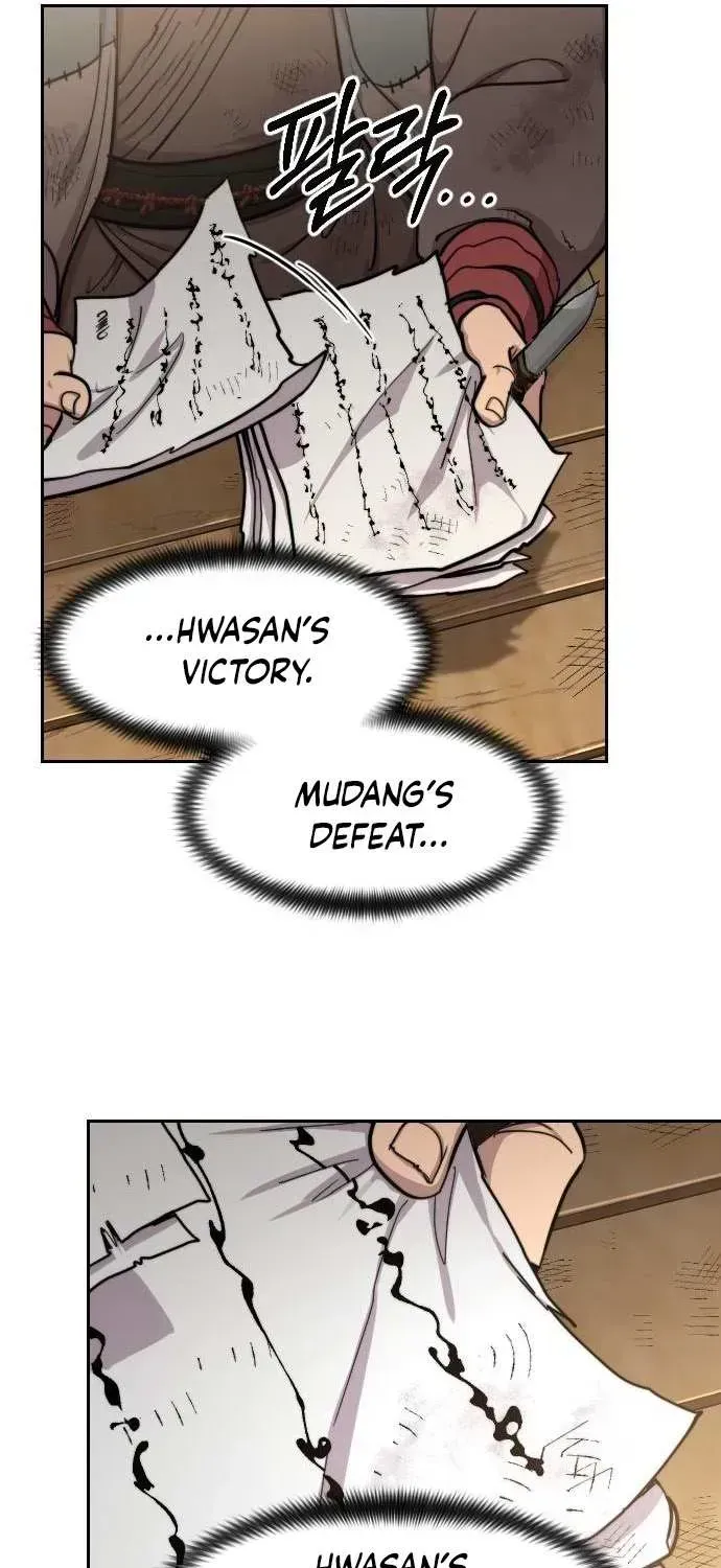 Chapter 87.4 — page 9