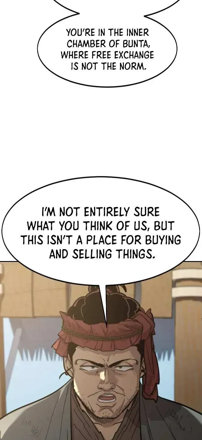 Chapter 87.5 — page 42