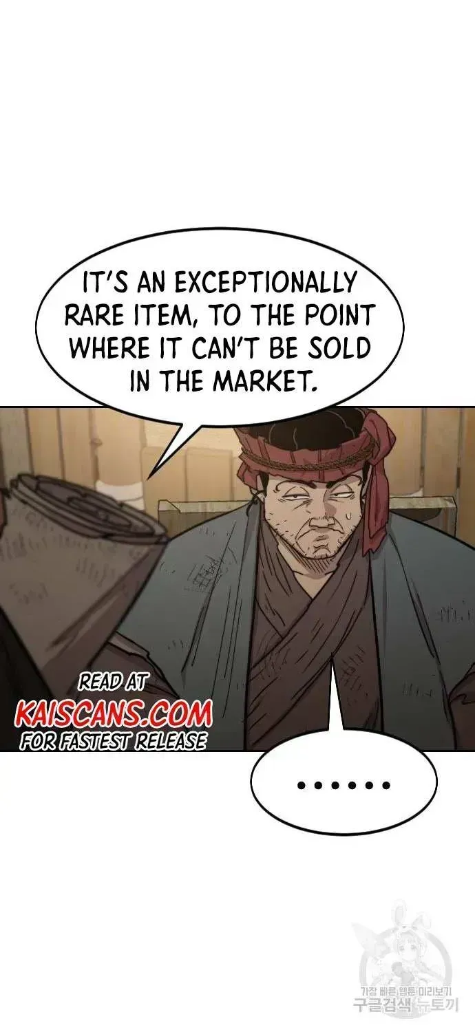 Chapter 87.5 — page 48