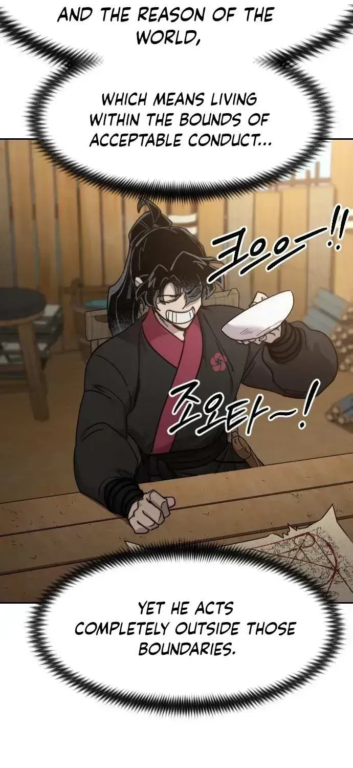 Chapter 87.5 — page 81