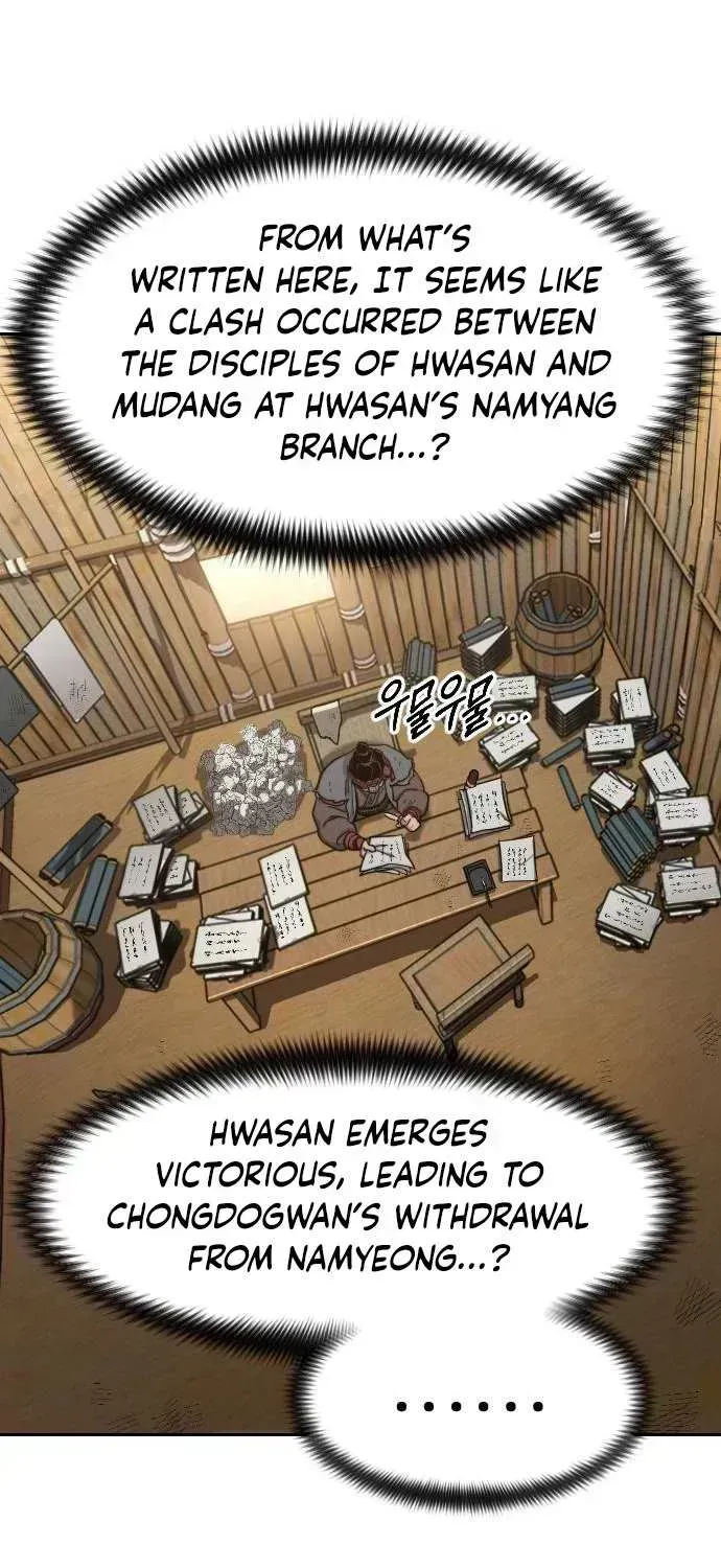 Chapter 87.6 — page 7