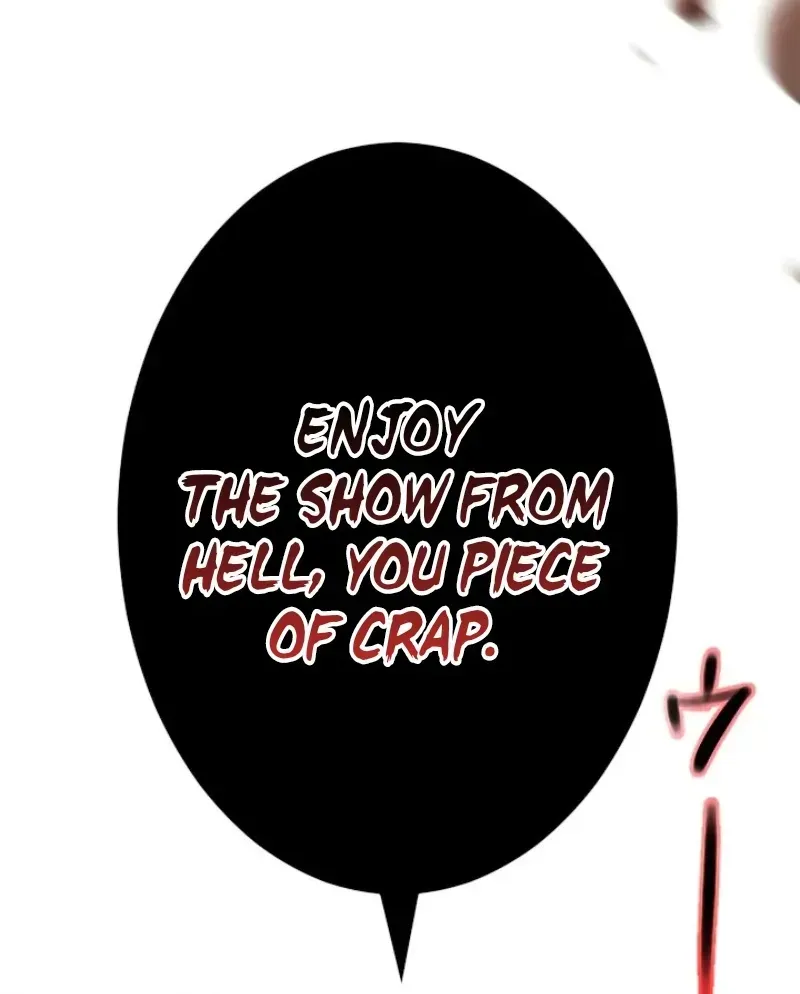 Chapter 1 — page 244