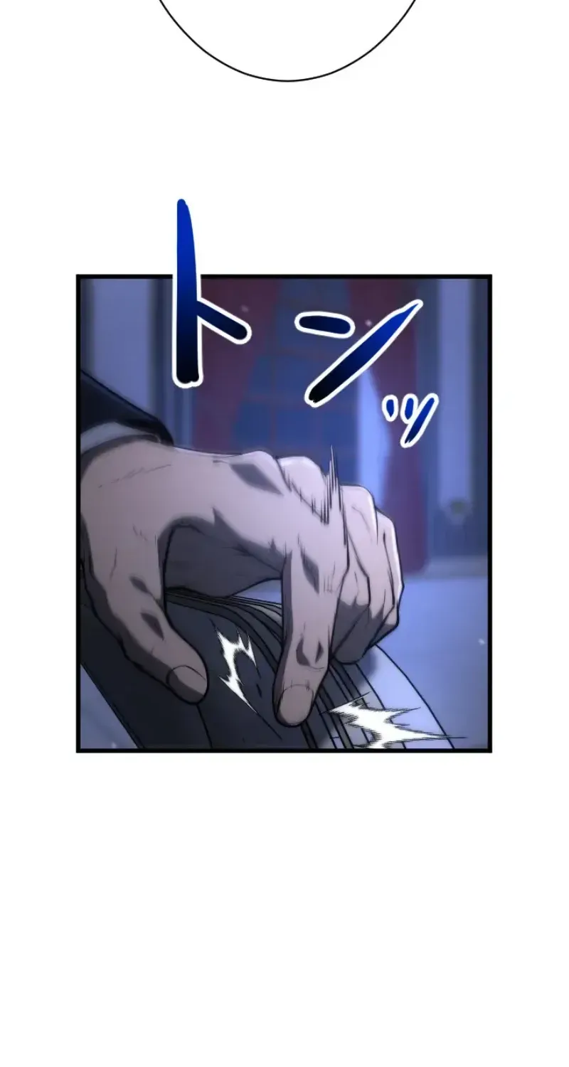 Chapter 1 — page 261