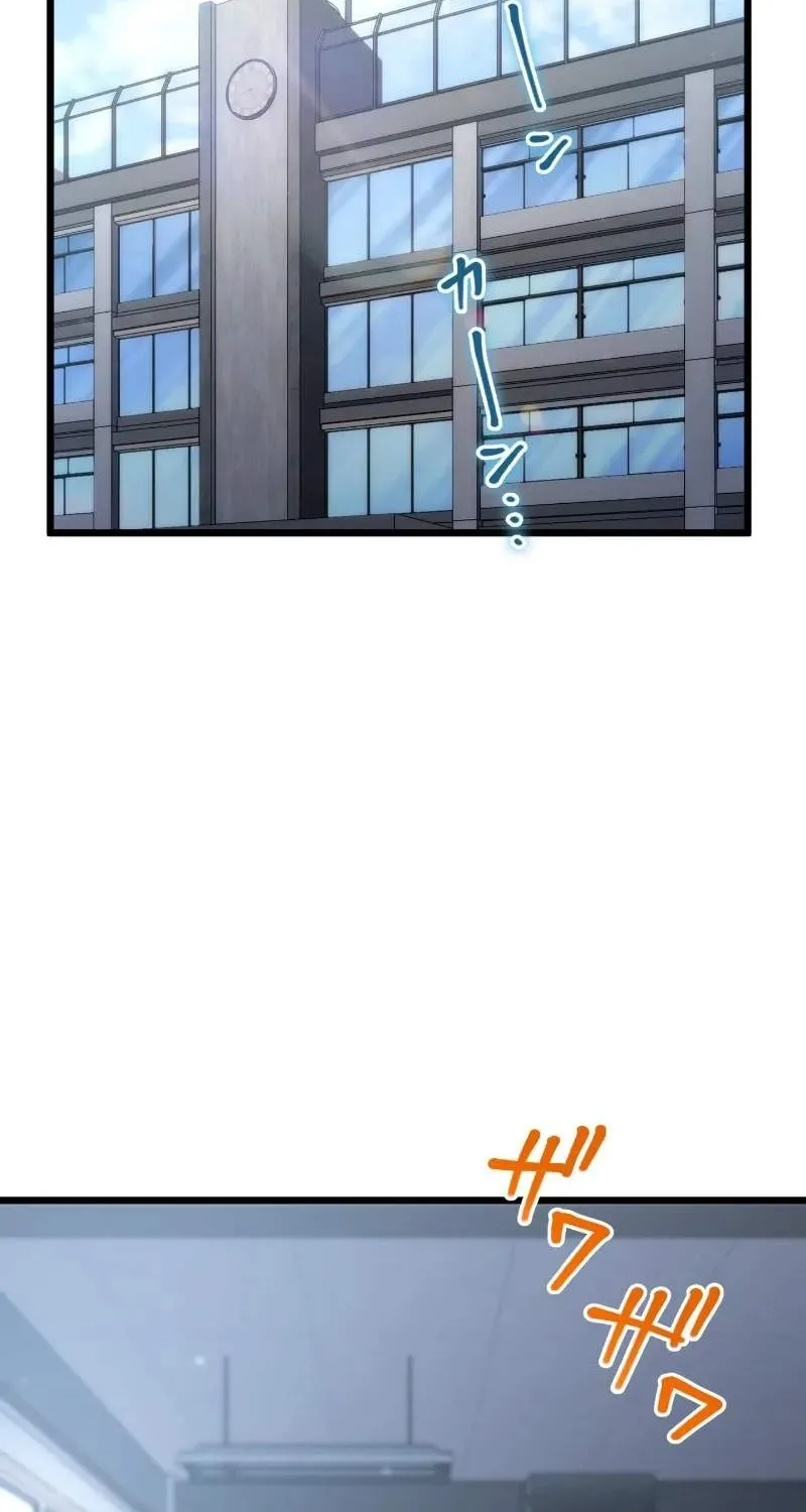 Chapter 18 — page 2
