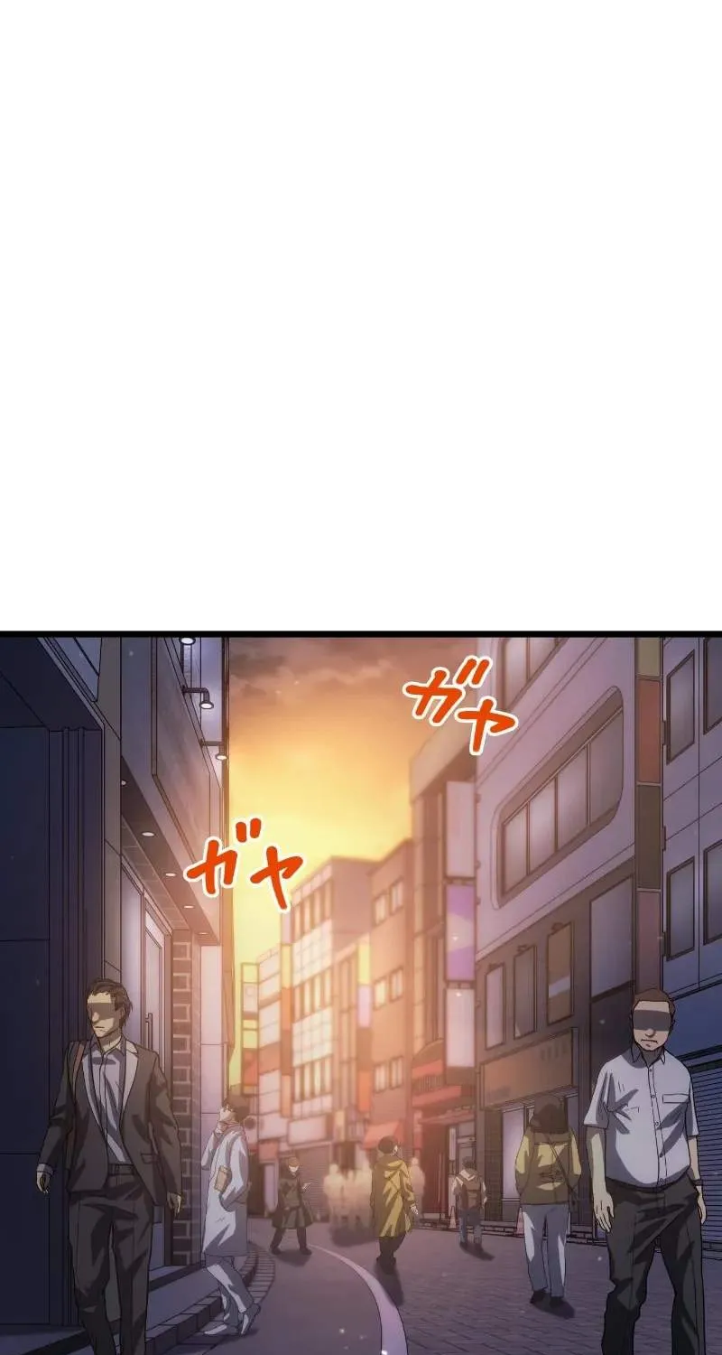 Chapter 18 — page 20
