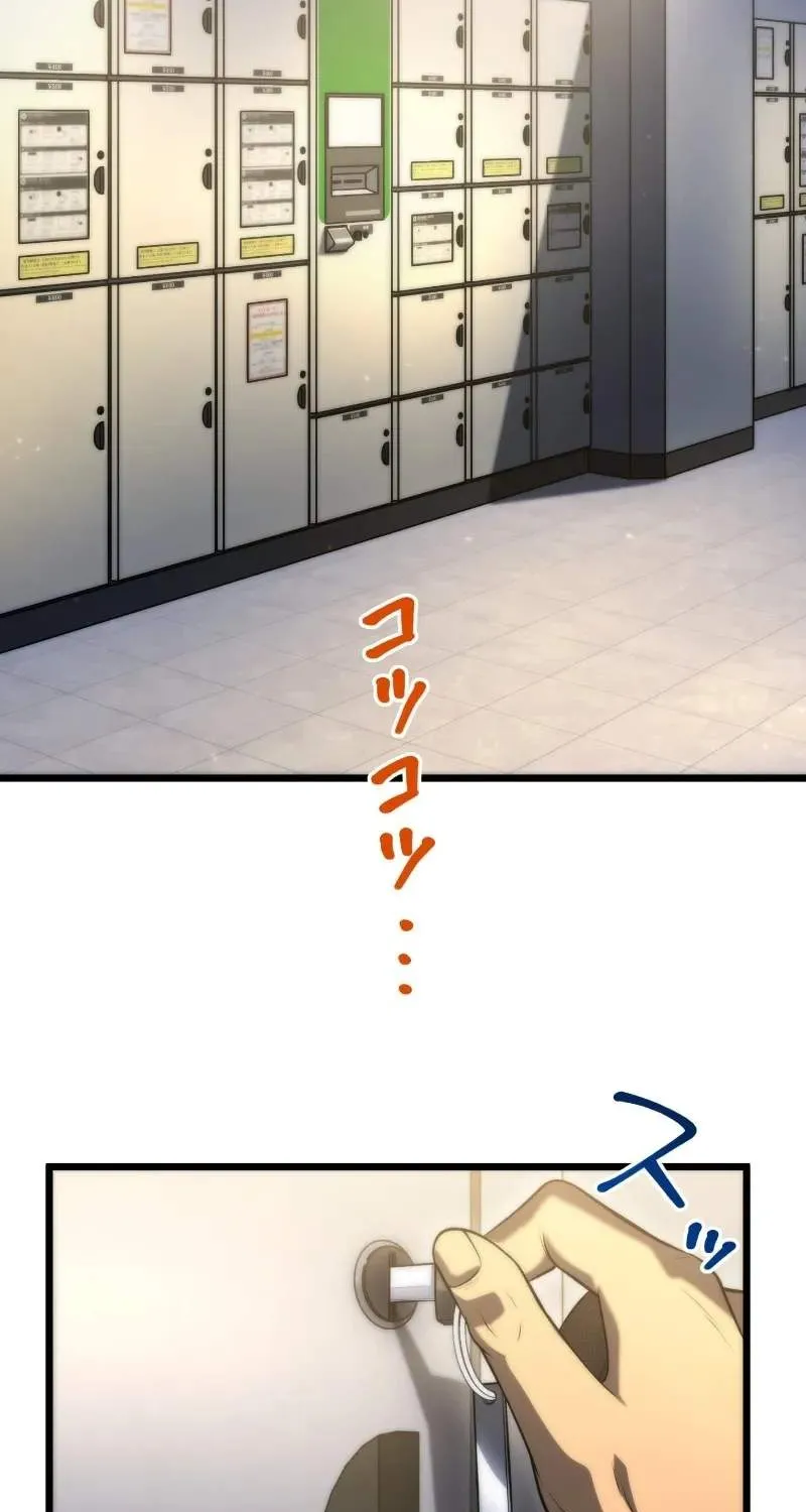 Chapter 18 — page 76