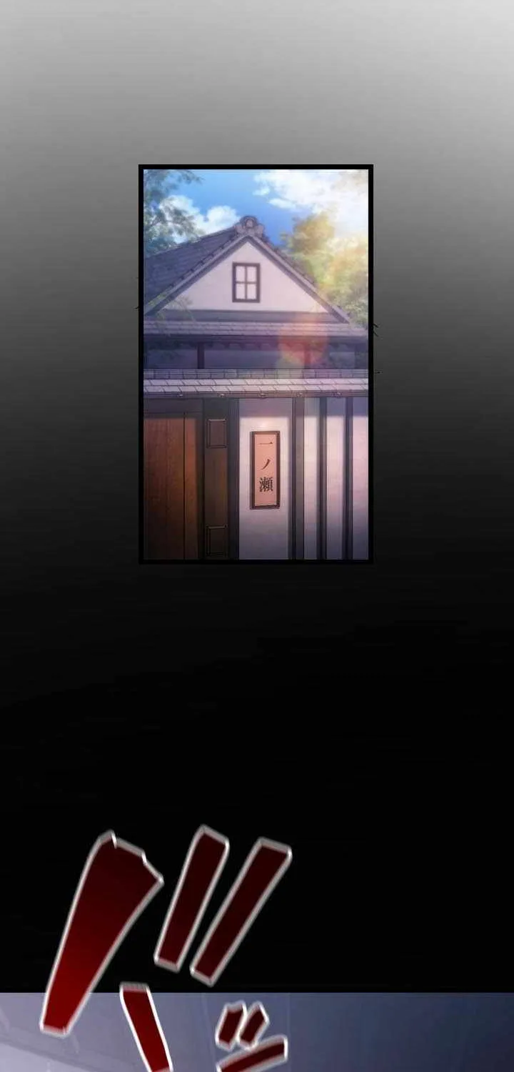 Chapter 24 — page 59