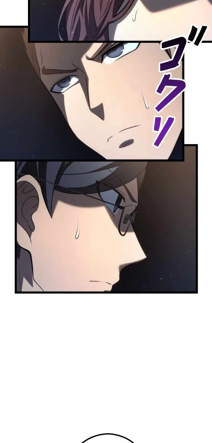 Chapter 25 — page 25