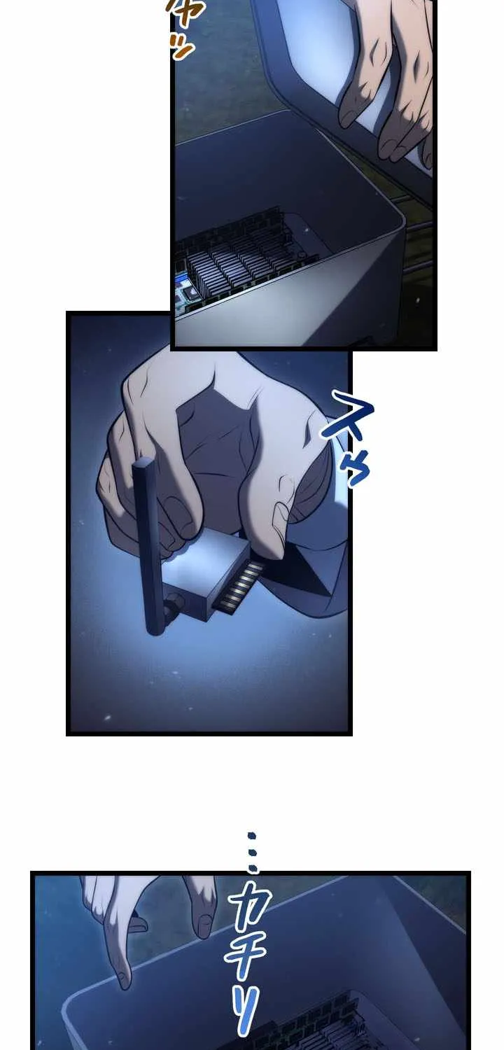 Chapter 25 — page 47