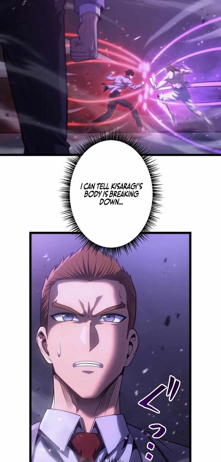 Chapter 31 — page 41