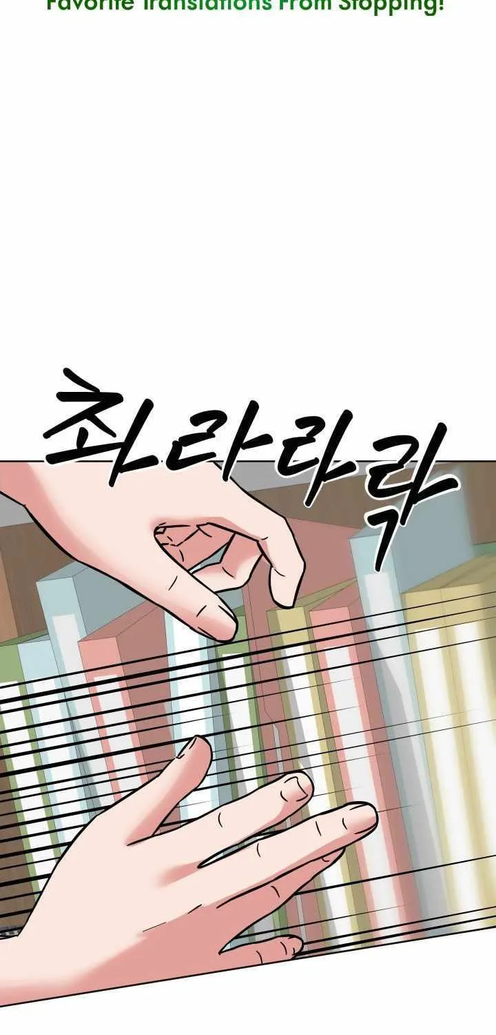 Chapter 3 — page 4