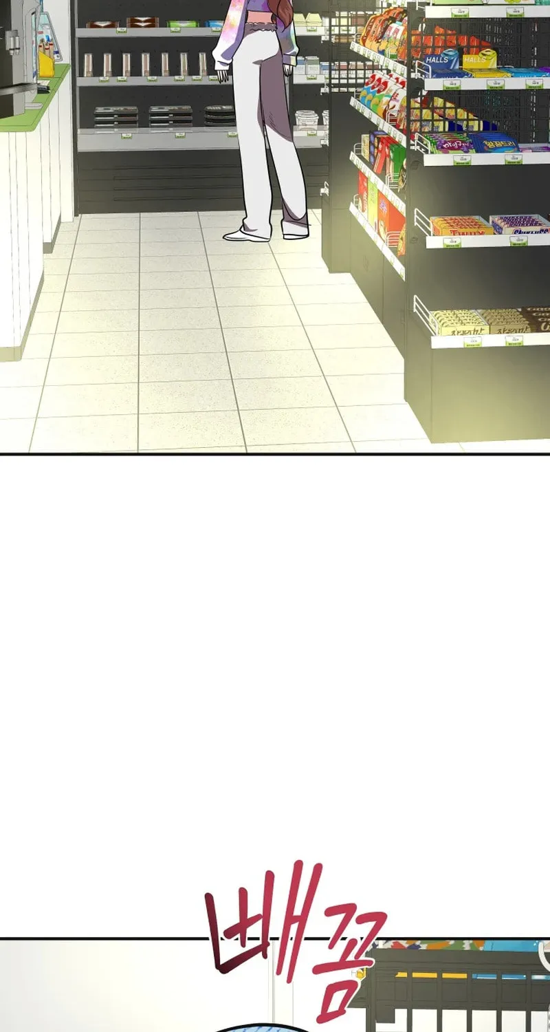 Chapter 22 — page 14