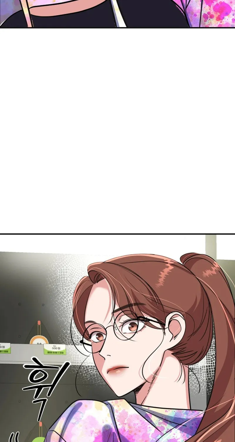 Chapter 22 — page 24