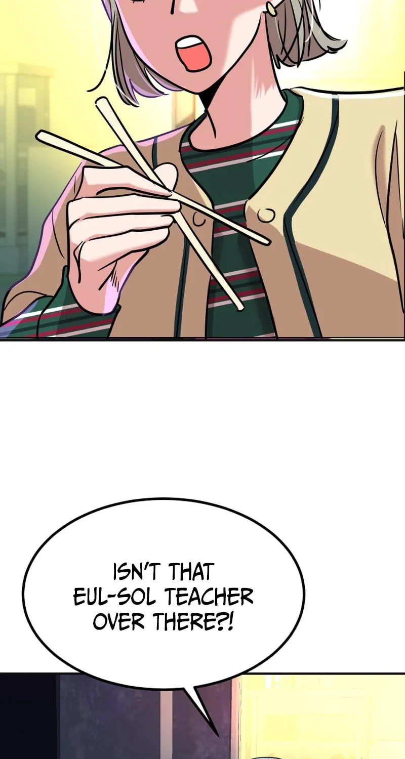 Chapter 22 — page 3