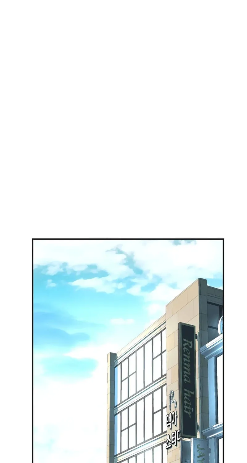 Chapter 22 — page 73
