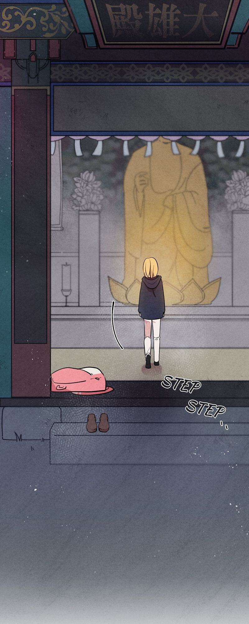 Romance in Seorabeol - Episode 1 — page 20
