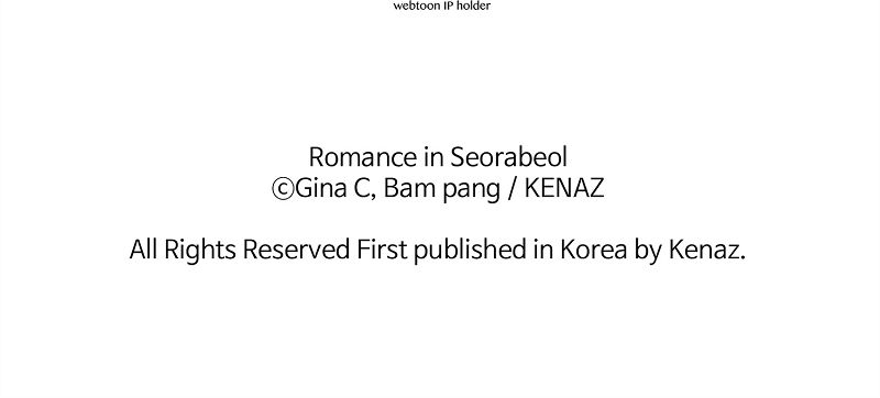Romance in Seorabeol - Episode 10 — page 49