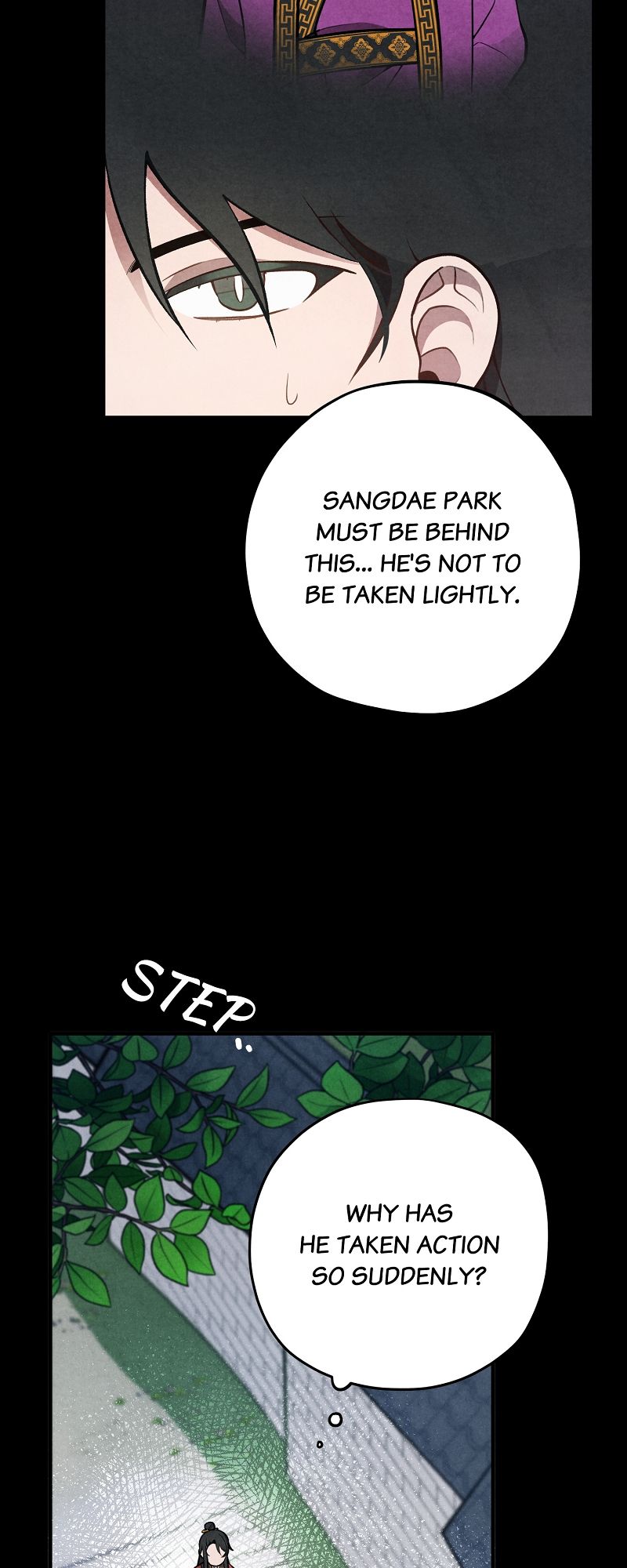 Romance in Seorabeol - Episode 14 — page 14