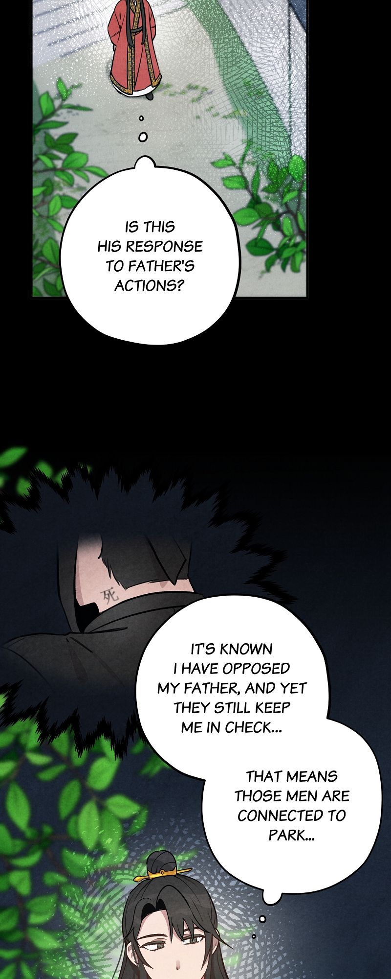 Romance in Seorabeol - Episode 14 — page 15