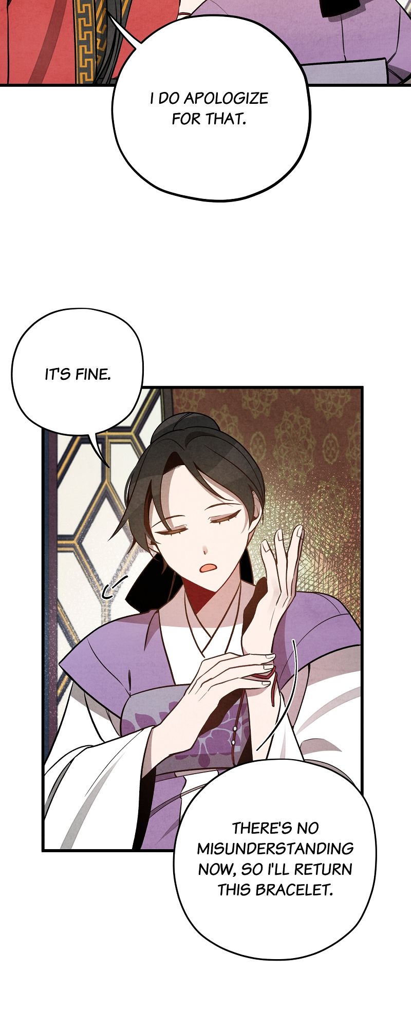 Romance in Seorabeol - Episode 14 — page 43
