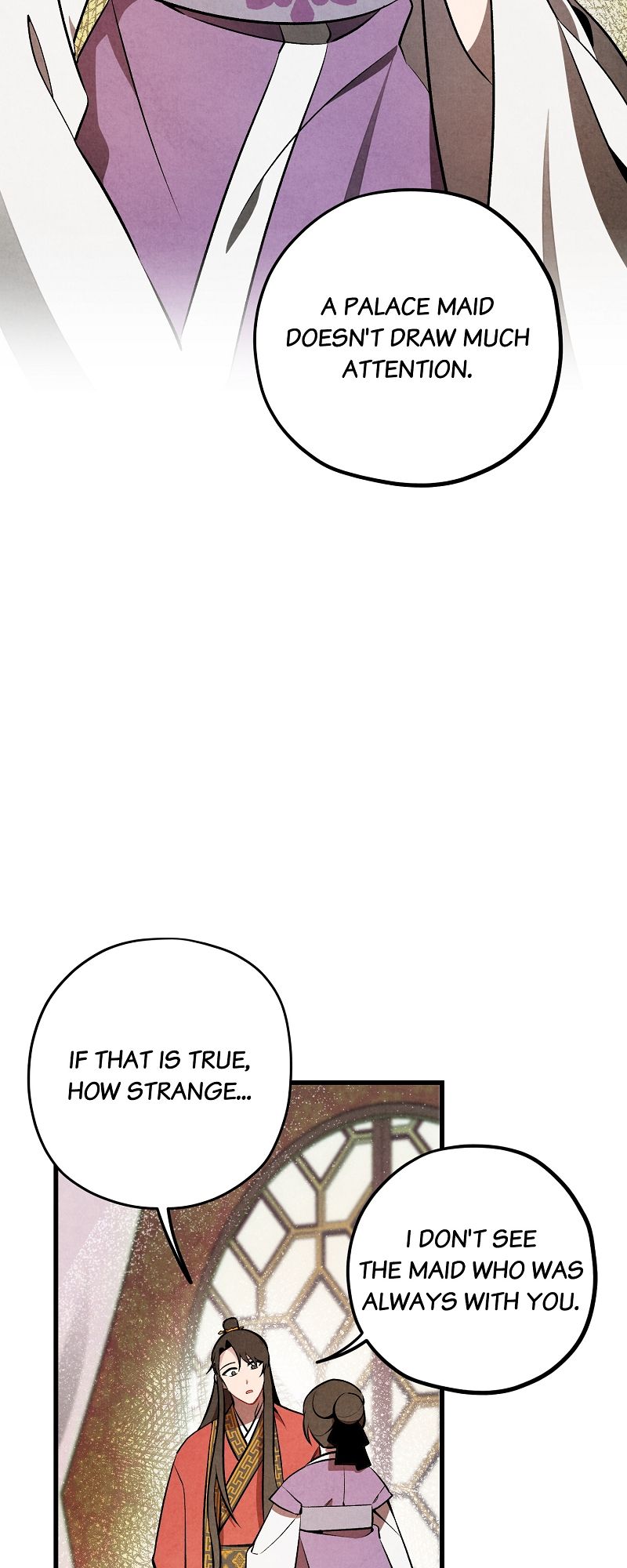Romance in Seorabeol - Episode 15 — page 4