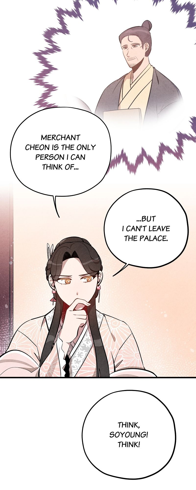 Romance in Seorabeol - Episode 16 — page 8