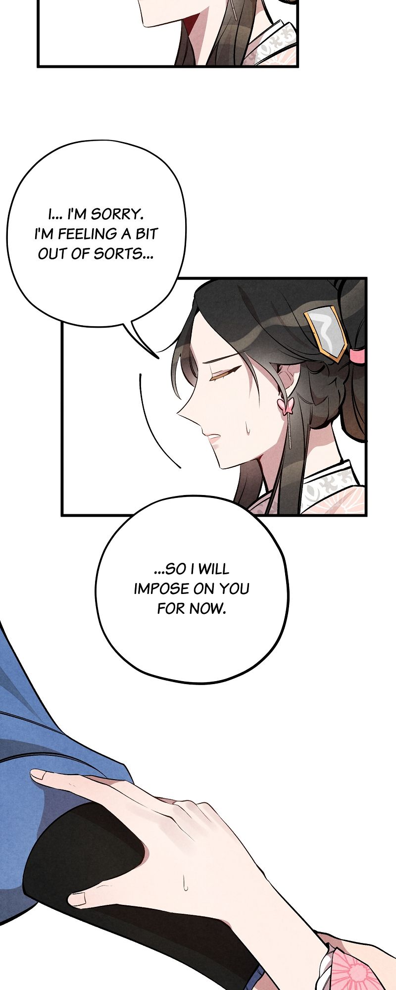 Romance in Seorabeol - Episode 17 — page 13