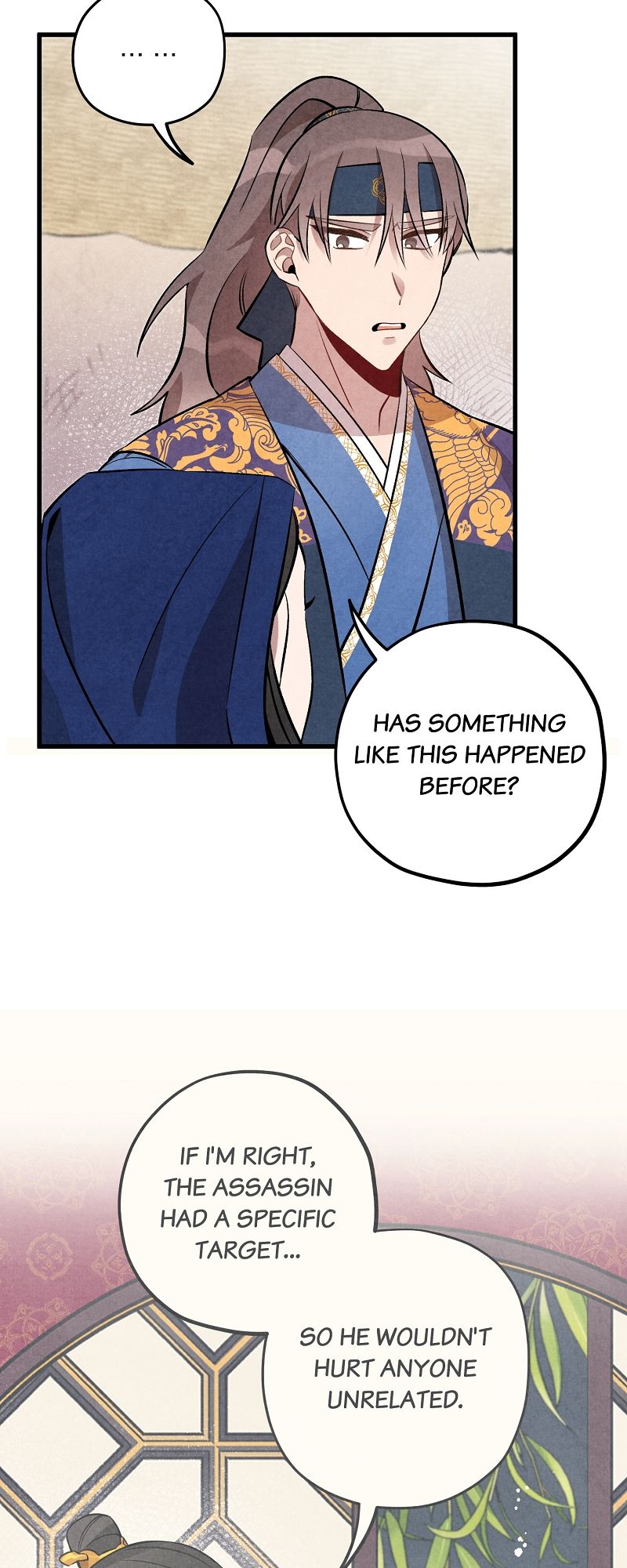 Romance in Seorabeol - Episode 17 — page 24