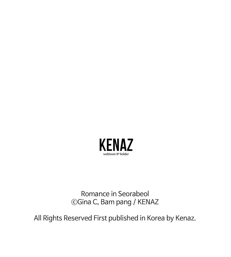 Romance in Seorabeol - Episode 17 — page 54