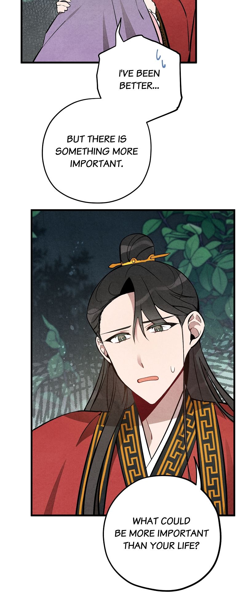 Romance in Seorabeol - Episode 18 — page 51