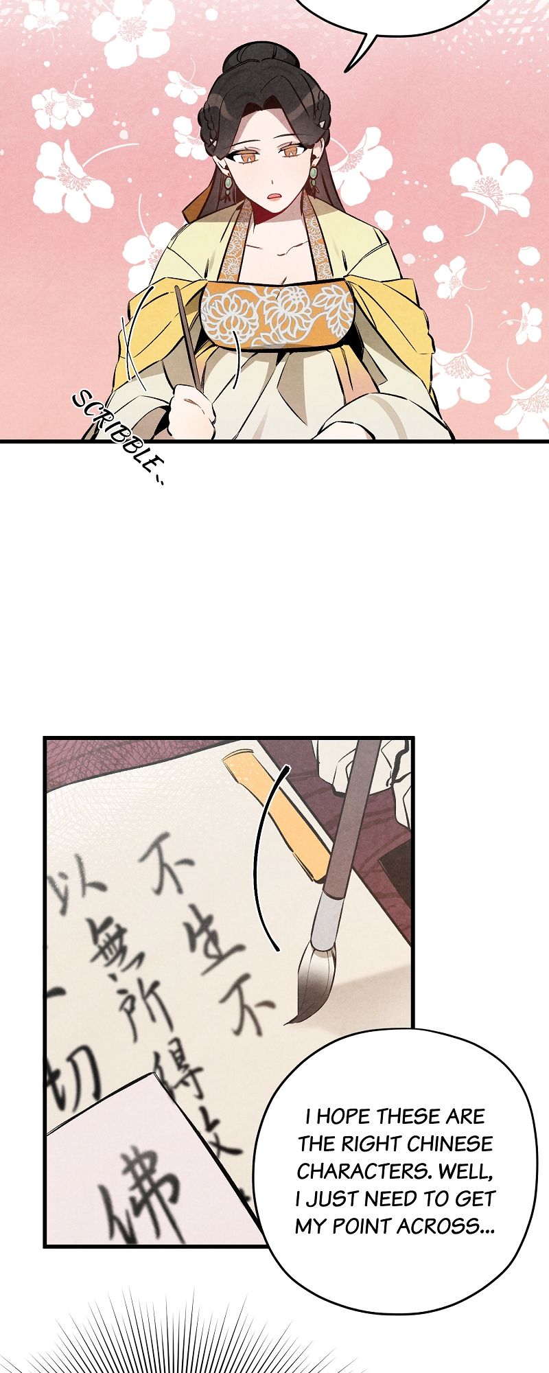 Romance in Seorabeol - Episode 19 — page 14