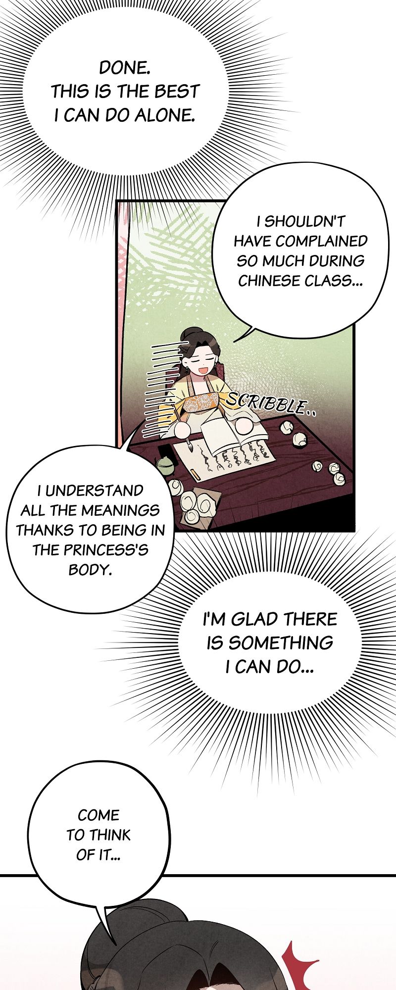 Romance in Seorabeol - Episode 19 — page 15