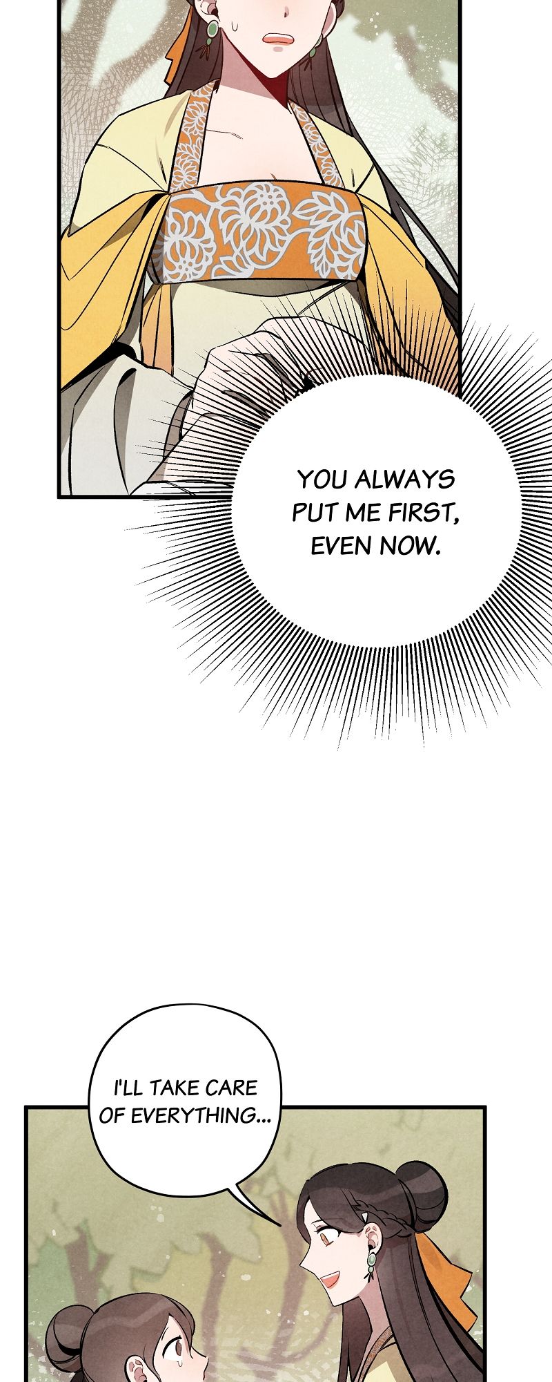 Romance in Seorabeol - Episode 19 — page 43
