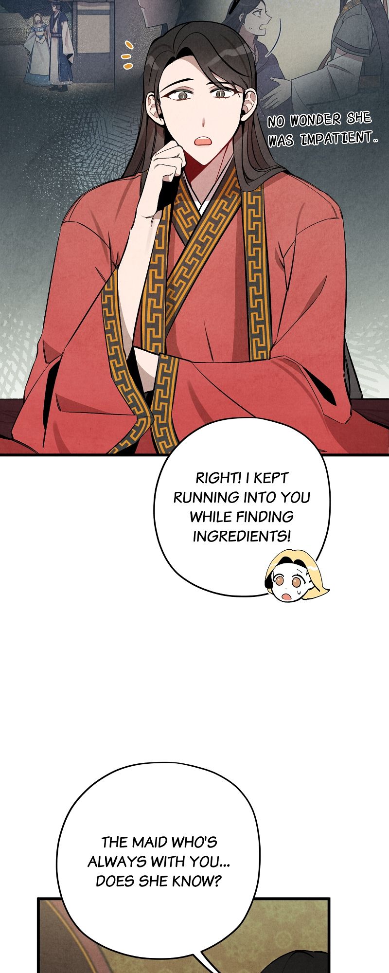 Romance in Seorabeol - Episode 21 — page 20