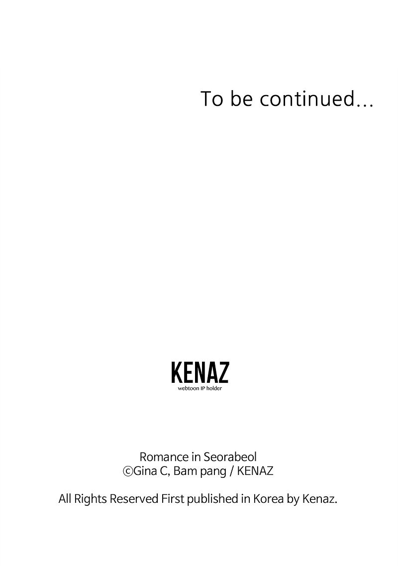 Romance in Seorabeol - Episode 21 — page 49