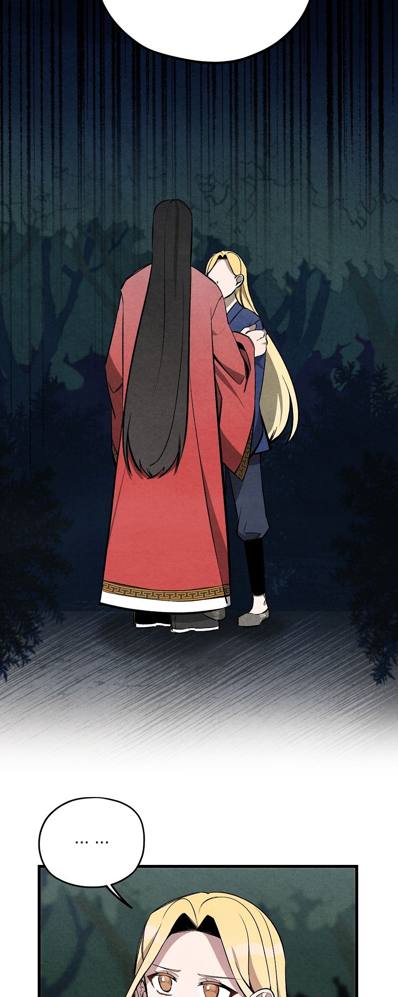 Romance in Seorabeol - Episode 21 — page 6