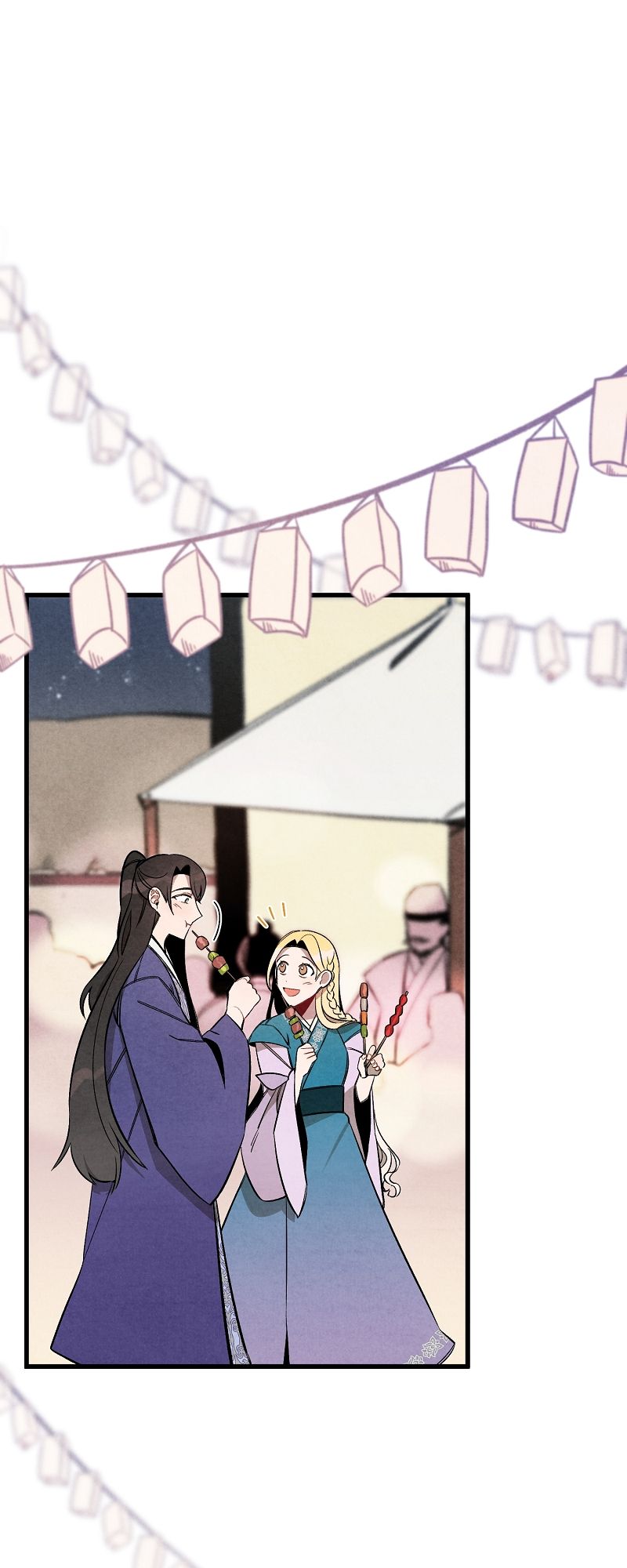 Romance in Seorabeol - Episode 24 — page 27