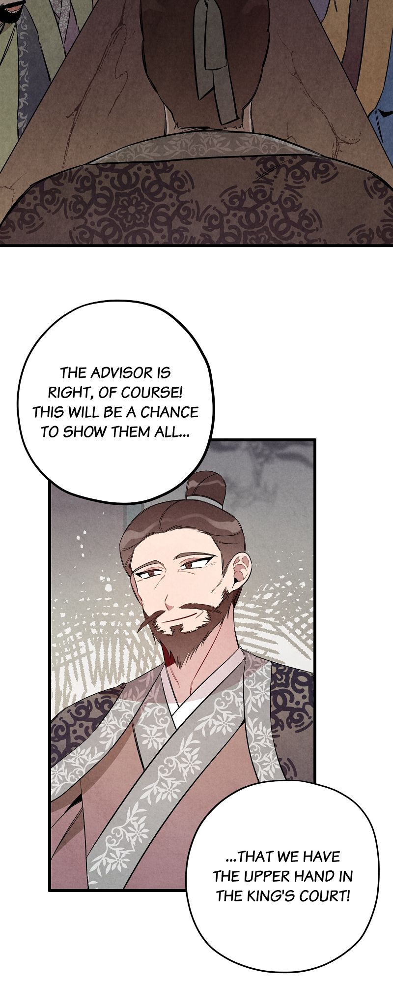 Romance in Seorabeol - Episode 25 — page 17
