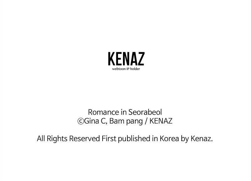 Romance in Seorabeol - Episode 27 — page 53