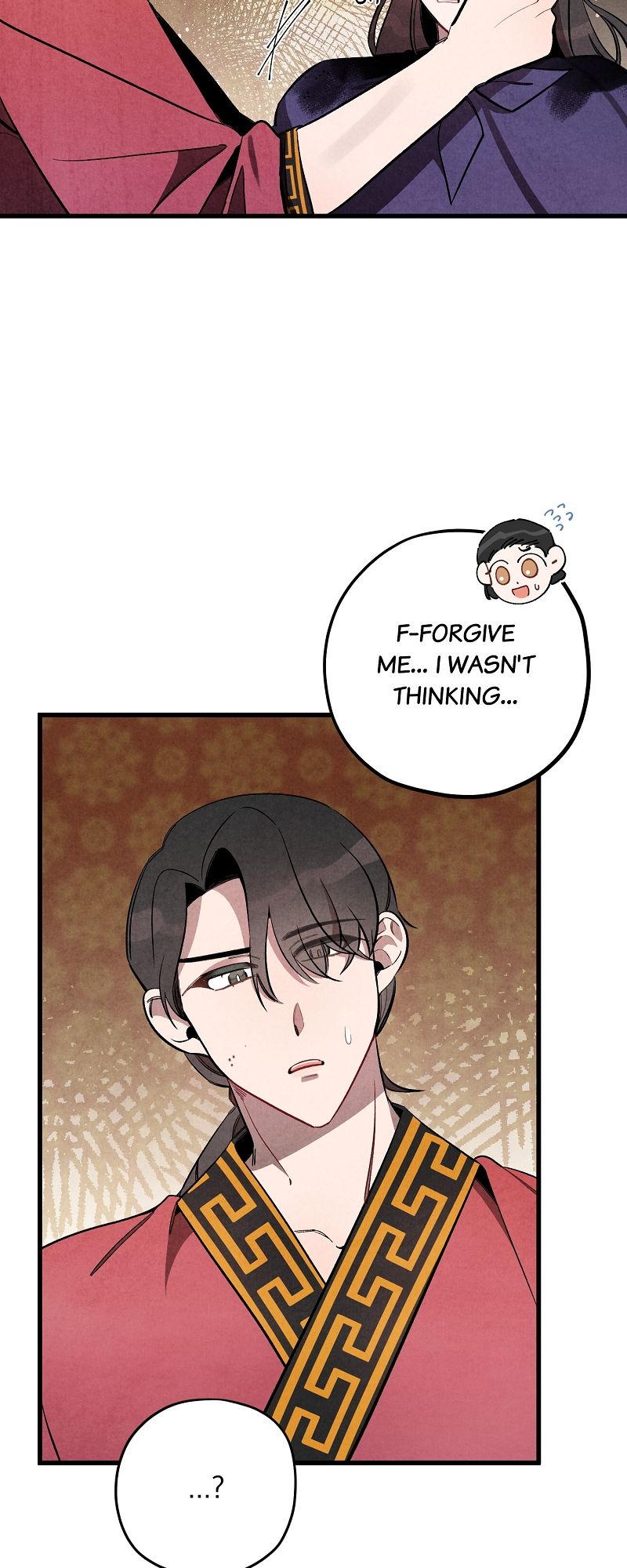 Romance in Seorabeol - Episode 30 — page 2