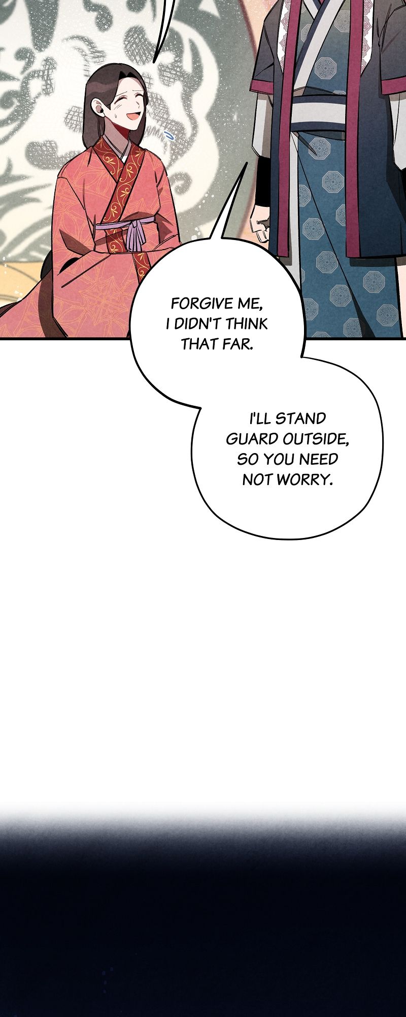 Romance in Seorabeol - Episode 30 — page 29