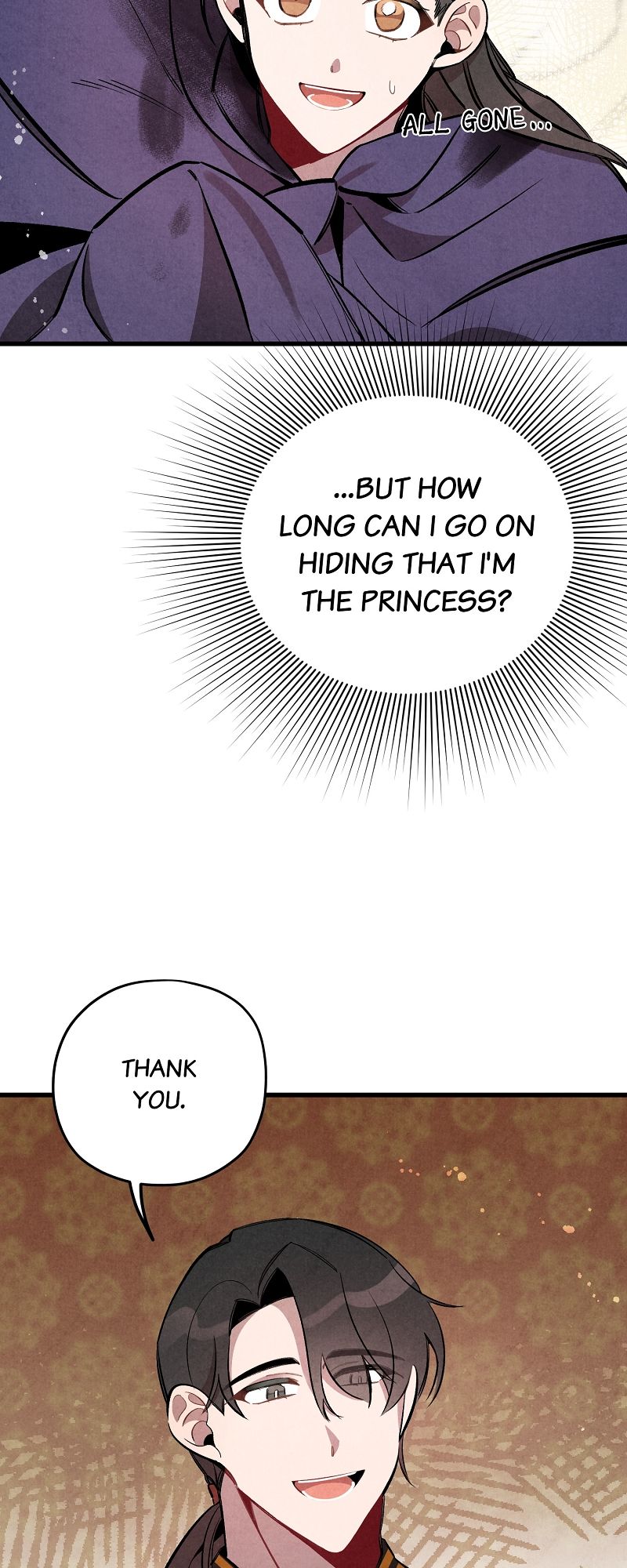 Romance in Seorabeol - Episode 30 — page 4