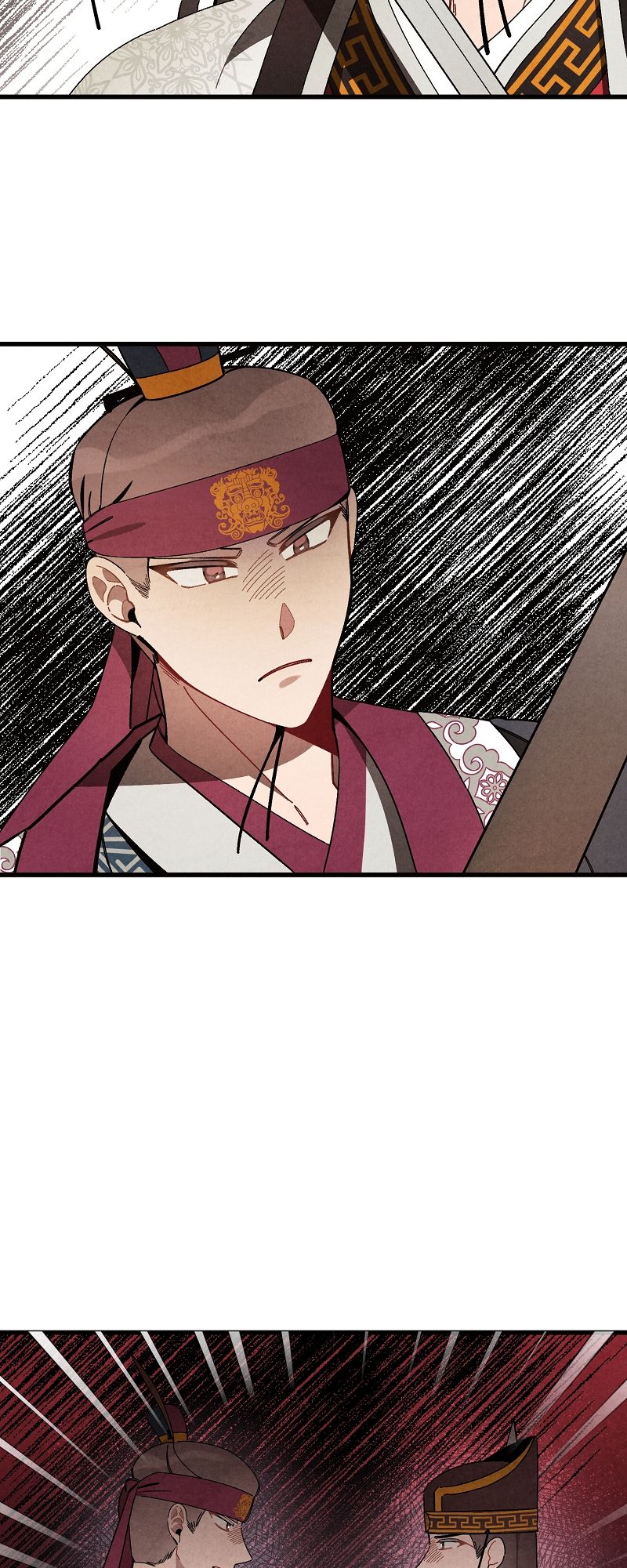 Romance in Seorabeol - Episode 32 — page 7