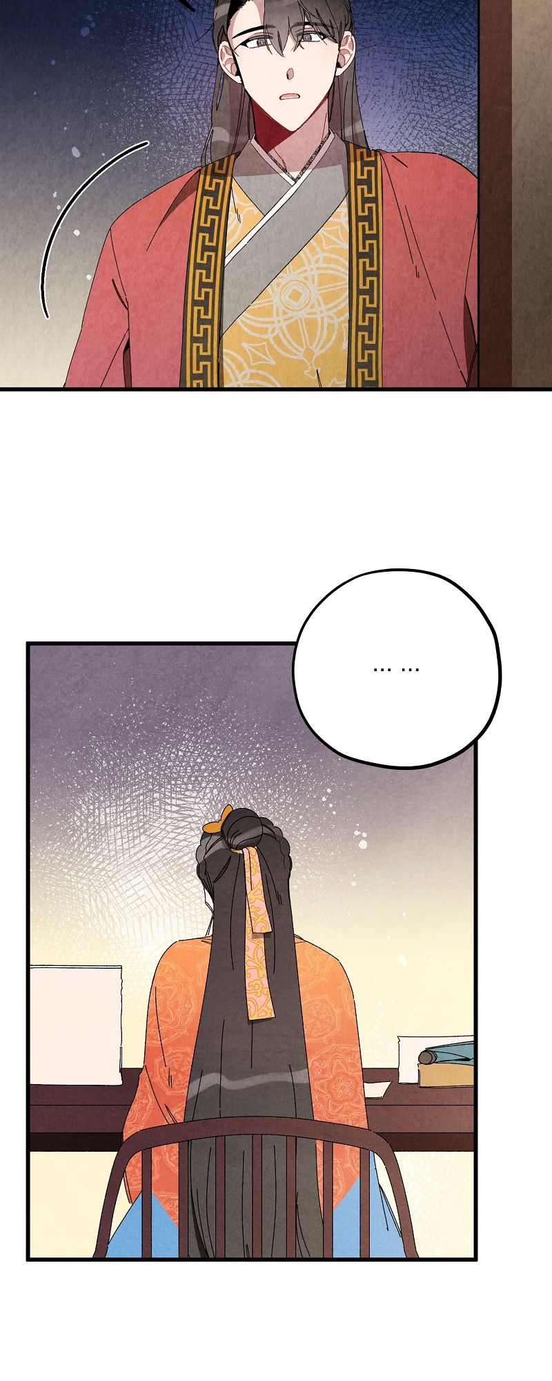 Romance in Seorabeol - Episode 35 — page 3